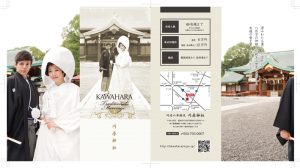 kawahara_01